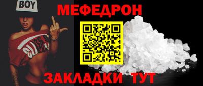 кокаин перу Кингисепп