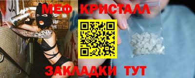 apvp Кинель