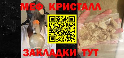 apvp Кинель