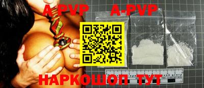 дживик Кимры