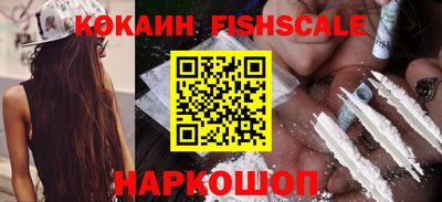 apvp Кинель