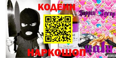 дживик Кимры
