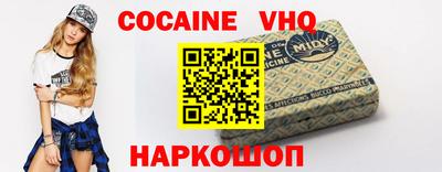 apvp Кинель