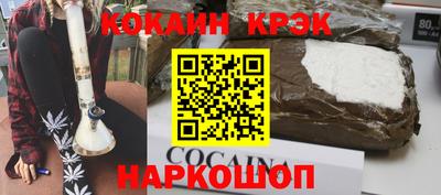 apvp Кинель