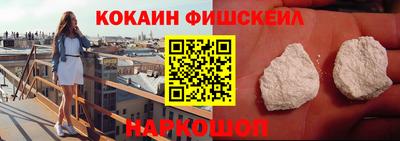 apvp Кинель