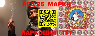 apvp Кинель