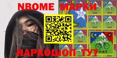 кокаин перу Кингисепп