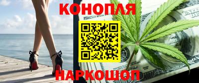 дживик Кимры