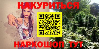 кокаин перу Кингисепп