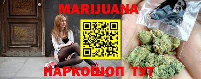 дживик Кимры