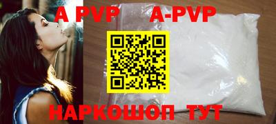 кокаин перу Кингисепп