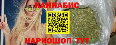 apvp Кинель