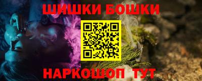 apvp Кинель