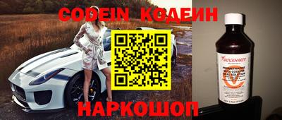 дживик Кимры