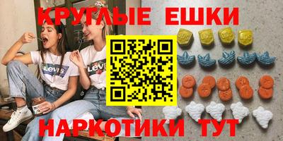 дживик Кимры