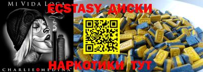 кокаин перу Кингисепп