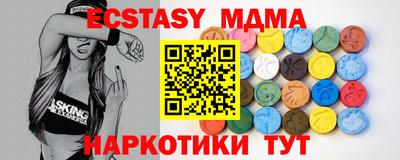 кокаин перу Кингисепп