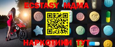 дживик Кимры