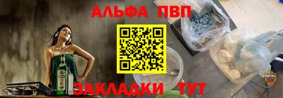 кокаин перу Кингисепп