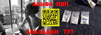 дживик Кимры