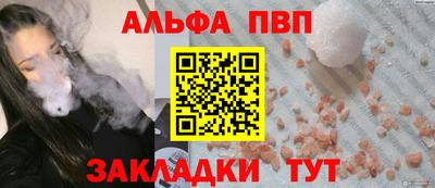 дживик Кимры