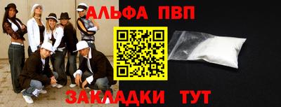 дживик Кимры