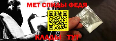 дживик Кимры