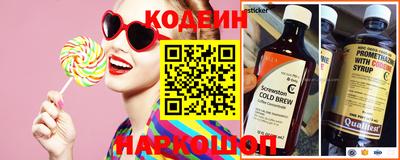 кокаин перу Кингисепп