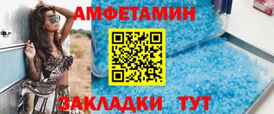 apvp Кинель