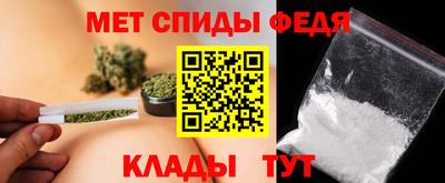 дживик Кимры