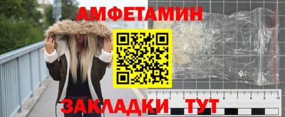 дживик Кимры