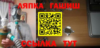 дживик Кимры