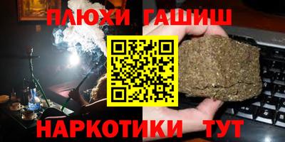 apvp Кинель