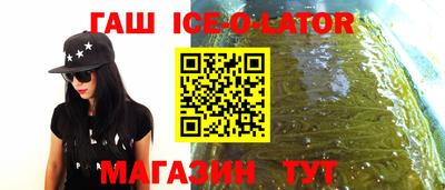 дживик Кимры