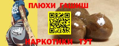 кокаин перу Кингисепп
