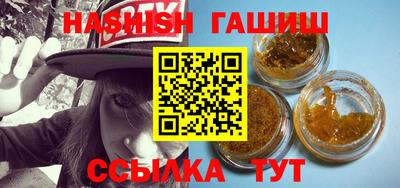 дживик Кимры
