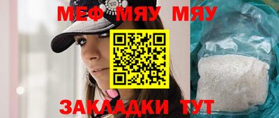 apvp Кинель