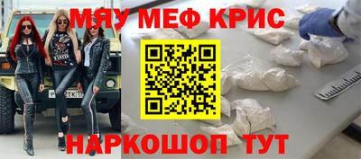 дживик Кимры