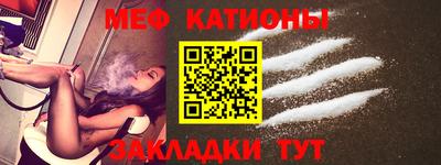 apvp Кинель