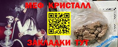apvp Кинель