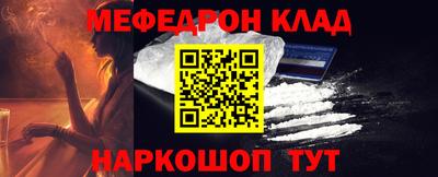 apvp Кинель